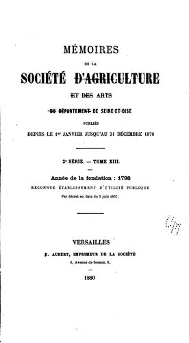 Cover for Mémoires