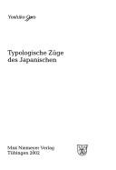 Cover for Linguistische Arbeiten, Band 453: Typologische Z uge des Japanischen
