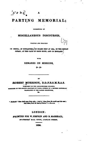 Cover for parting memorial