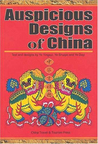 Cover for Auspicious Designs of China