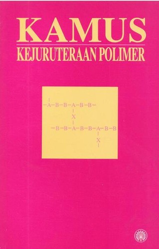 Cover for Kamus kejuruteraan polimer
