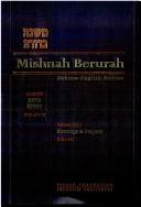 Cover for Mishnah berurah