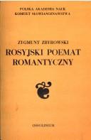 Cover for Rosyjski poemat romantyczny