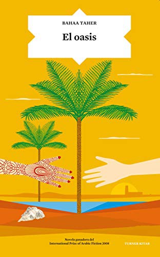 Cover for El oasis