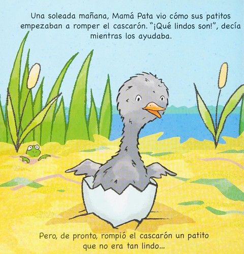 Cover for El patito feo