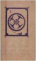 Cover for glossary of the tribes and castes of the Punjab and North-West frontier province.