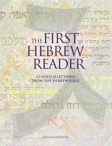 Cover for The first Hebrew reader
