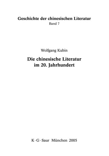 Cover for Geschichte der chinesischen Literatur: Vol. 01