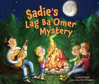 Cover for Sadies Lag Baomer Mystery