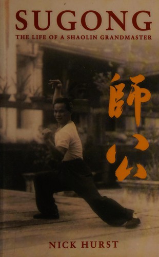 Cover for Sugong