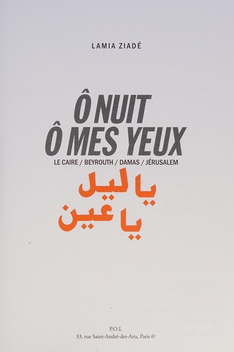 Cover for Ô nuit, ô mes yeux