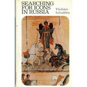 Cover for Searching for icons in Russia
