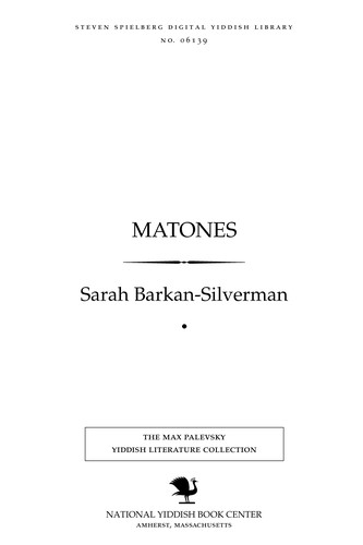 Cover for Matones̀