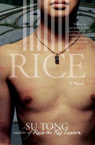 Cover for Rice
