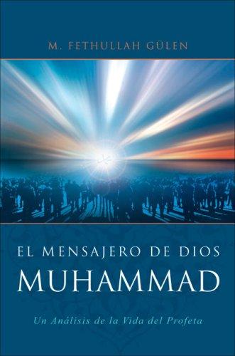 Cover for El mensajero de Dios: Muhammad