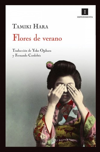 Cover for Flores de verano