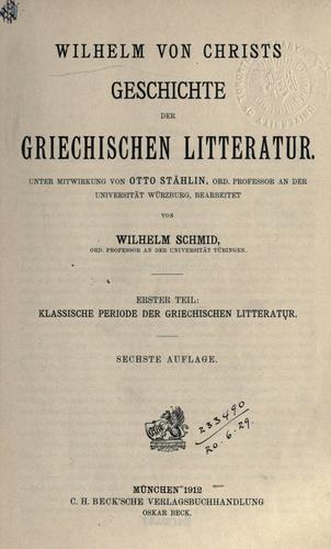 Cover for Geschichte der griechischen Litteratur.
