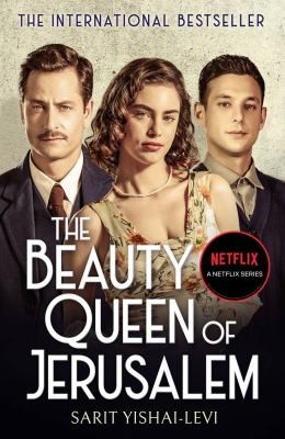 Cover for Beauty Queen of Jerusalem