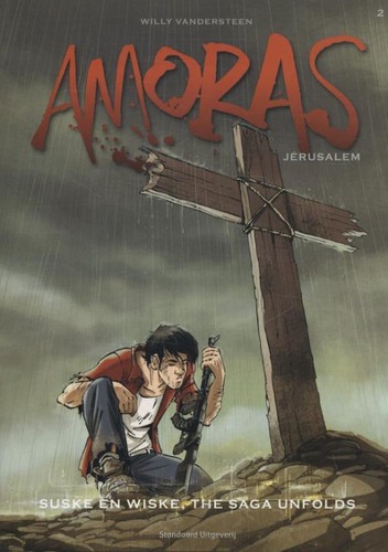 Cover for Jérusalem