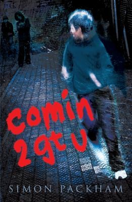 Cover for Comin 2 Gt U
