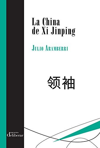 Cover for La China de Xi Jinping