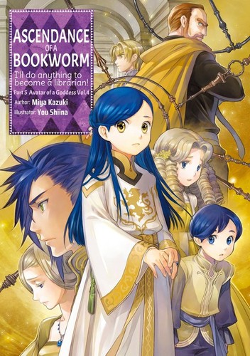 Cover for Ascendance of a Bookworm: Part 5 Volume 4