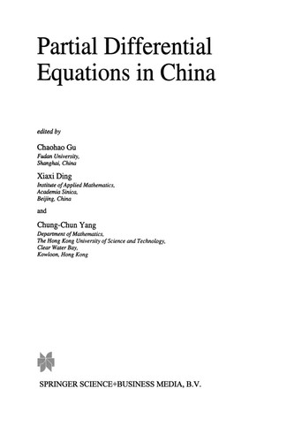 Cover for Partial differential equations in China