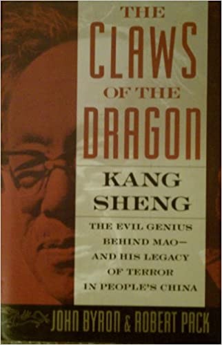 Cover for The Claws of the Dragon