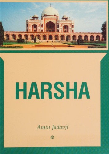 Cover for Harsha