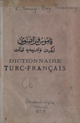 Cover for Kamus-i Firansavi