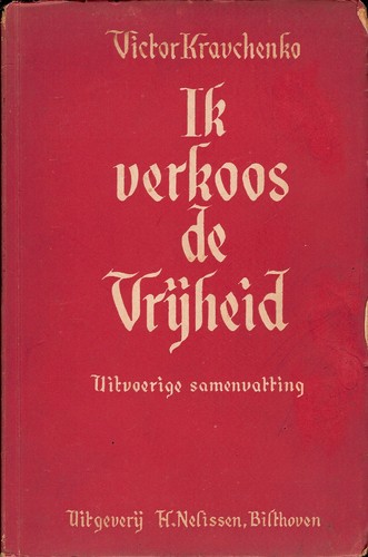 Cover for Ik verkoos de vrijheid