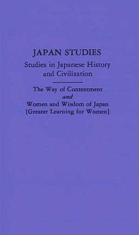 Cover for The Way of Contentment and Women and Wisdom of Japan [Two Works]
