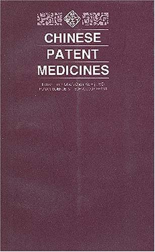 Cover for Chinese Patent Medicines