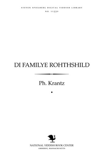 Cover for Di familye Rohṭhshild