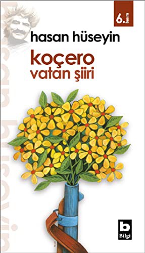 Cover for Kocero Vatan Siiri