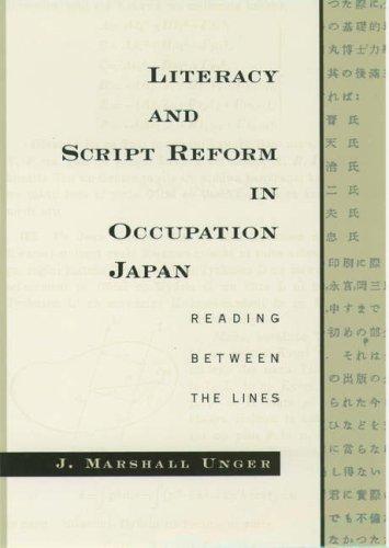Cover for Script reform in occupation Japan