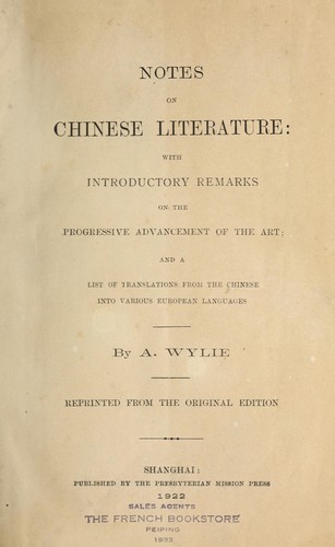Cover for Notes on Chinese literature