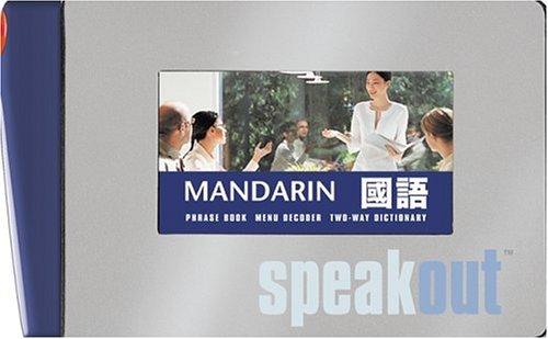 Cover for Mandarin Speakout (Speakout Guides)