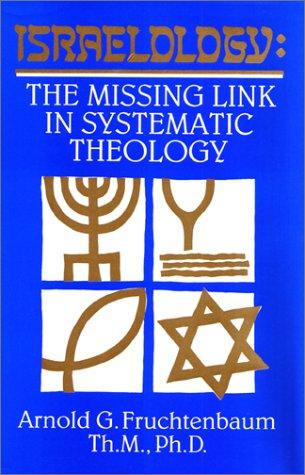 Cover for Israelology