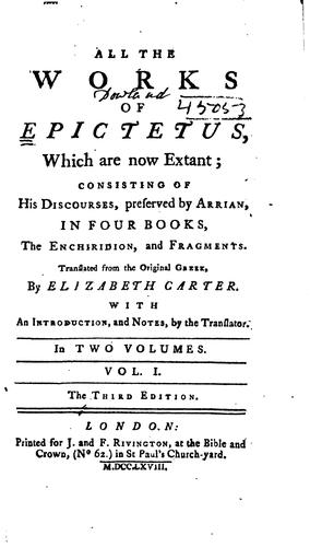 Cover for All the works of Epictetus, which are now extant
