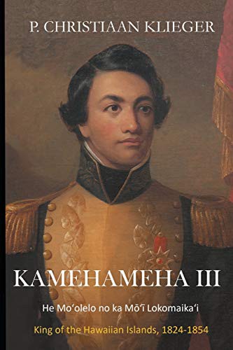 Cover for Kamehameha III
