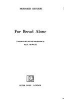Cover for For Bread Alone