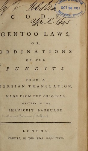 Cover for A Code of Gentoo laws