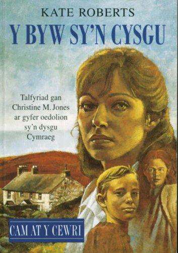 Cover for Y byw sy'n cysgu