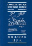 Cover for Beginning Chinese