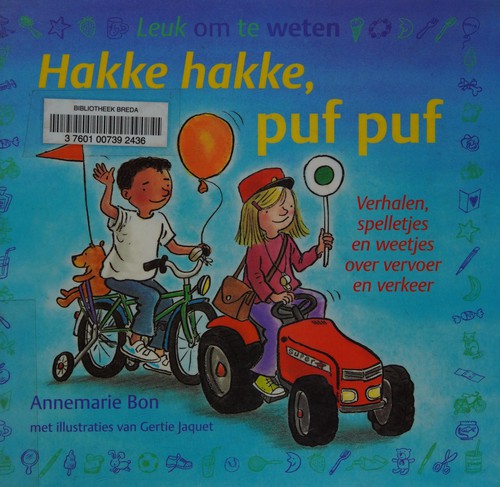 Cover for Hakke hakke, puf puf
