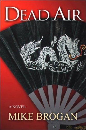 Cover for Dead Air