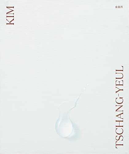 Cover for Kim Tschang-Yeul