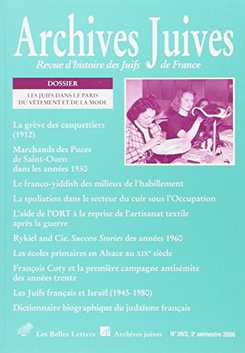 Cover for Archives Juives N 39/2