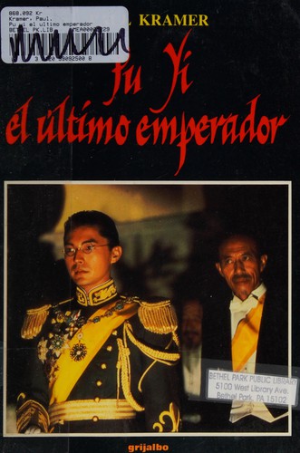 Cover for Pu Yi, el último emperador